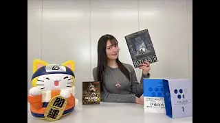 【1/29 20:00~】『すみぺ倶楽部 supported by あみあみ』第3回