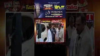 తెలంగాణ ఎమ్మెల్సీకి అంధ్రజ్యోతి అవమానం.. క్షమాపణ చెప్పాల్సిందే! #abnnews #tnews