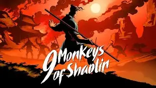 НОВЫЙ ШЕДЕВР ШАОЛИНЯ ►9 Monkeys of Shaolin