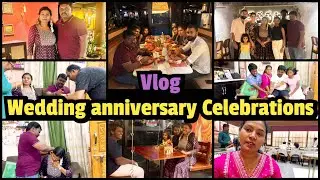 Diml🥰15th Wedding Anniversary Celebrations Vlog||ఈసారి ఎన్ని Gifts వచ్చాయో చూడండి ||Amulyaskitchen 