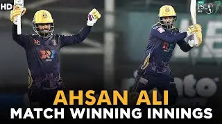 Ahsan Ali Match Winning Inning | Karachi Kings vs Quetta Gladiators | Match 4 | HBL PSL 7 | ML2G