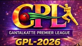 GANTALKATTE PREMIER LEAGUE 2026 || SWARAJ MAIDAN MOODUBIDIRE || Day 2