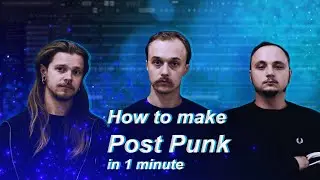 How to make Post Punk / indie rock / doomer / coldwave / darkwave type beat in 1 minute [ 9 ]