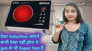 Лучшая индукционная варочная панель 2025 года | Baltra Feel Infrared Induction Варочная панель с ...