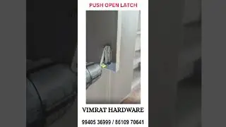 Push Open Latch &ndash; Modern Handle-Free Opening Solution!