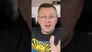 ОХ*ЕТЬ! ТРАМП ВЫЙДЕТ В КОСТЮМЕ ПИНГВИНА #осыченко #донбасс #мариуполь