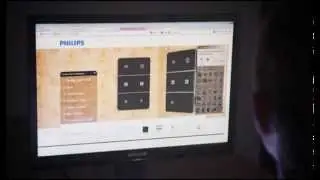 Philips Dynalite Antumbra