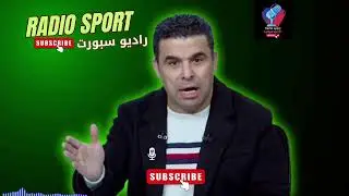 بث مباشر مع خالد الغندور كواليس واخبار امم افريقيا في المغرب ومنتخب مصر واخبار الصفقات