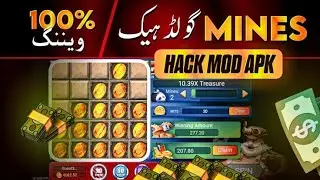  3 Patti No1 Mine game Trick| New mines hack mod |Mine game 100% working hack| Mine game hack modapk