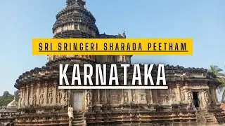 Sringeri Sharadapeetham Karnataka