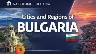 Bulgarian regions cities, location, population #Релокация #ПМЖБолгария#ЖизньвБолгарии#lifeinbulgaria