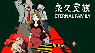 Eternal Family (Eikyu Kazoku) - Koji Morimoto - Studio 4&deg;C (1997)
