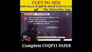 #cuetpg #coqp11 #generalpaper #pyq COQP11 PYQ 2025 | How to solve PYQ in Easy Way