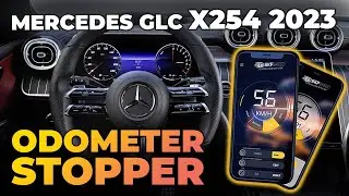 Как остановить одометр &mdash; Mercedes GLC X254 2023
