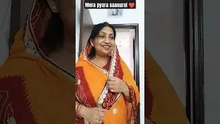 Mera pyara saasural ❤️#emotional #ytshorts #inspiration #motivation #crazy @kesar