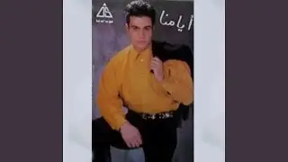 جالك قلب