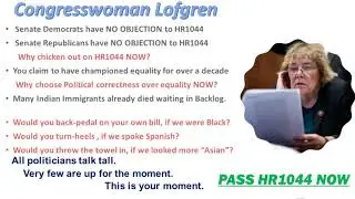 Rep. Lofgren - Don't abandon the ship. Pass HR1044 Now.
