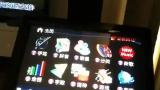 touch screen KTV system-with 2TB harddisk and DVD quality