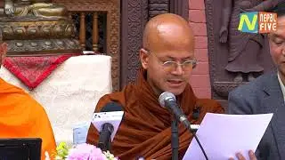500 Ordiantion Program | Lumbini | Press meet | Bhikshu Bodhigyan Mahasthavir | Nepal Five