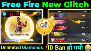 Free Fire New Glitch Get Unlimited Diamonds | Rapper Wish Event Glitch Free Fire