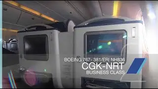 All Nippon Airways 767 Business Class Experience | NH836 CGK-NRT