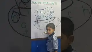 Circle the Phonic sound 