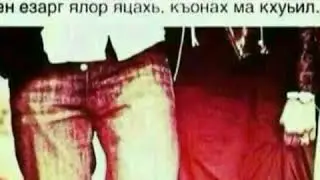 Рачик