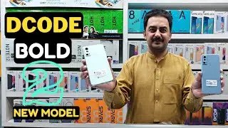 Dcode Bold 2 Unboxing #Dcode #Bold2 #unboxing #pakistan