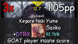 [12.82⭐] Saiiko | Asriel - Kegare Naki Yume [Epilogue] +DTRX 92.7% 3❌ 1105pp