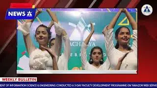 Новости Ачарьи, выпуск 01 | Новости кампуса Ачарьи