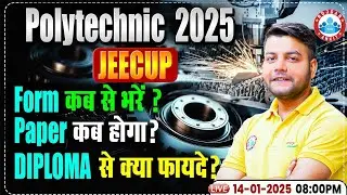 #polytechnic #diploma #polytechnic #trending #motivational #avinashsir @advsandeepyadav #vairalvideo
