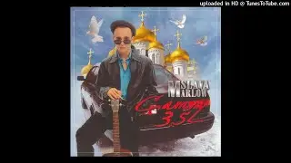 [МИНУС] SLAVA MARLOW - CAMRY 3.5 (prod. by EGORKA BEATS)