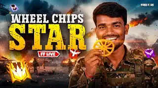 😂CHIPS STAR😂||  BR & CS LIVE TAMIL👑 || RANK PUSH || GAMING TAMIZHAN