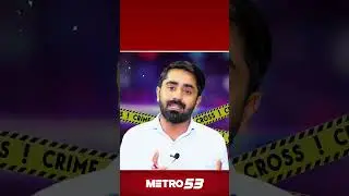 Teefi Butt | Gogi Butt | Ameer balaj Tipu | CCD | Full Story Unfolded | Metro 53