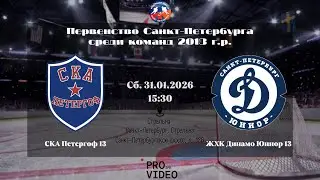 ХК 