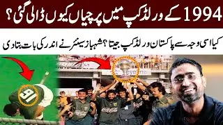Shahbaz Senior's Exclusive Interview | GNN Entertainment