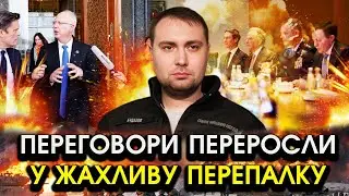 Росіяни і американці оголосили НЕМИСЛИМЕ Буданову В ОБЛИЧЧЯ в Абу-Дабі! Такої СВАРКИ ще НЕ БУЛО