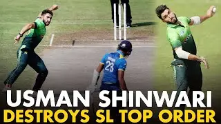 Usman Shinwari&rsquo;s Fiery 5-Wicket Haul | Career-Best 5 for 34 vs Sri Lanka | 5th ODI, 2017 | M3L1K