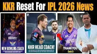 Big Breaking News | KKR support staff ipl 2026 | KKR head coach Eion morgon 2026