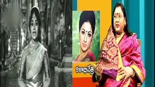 Kalabhinetri Vanisri - Senior Actress || Nenu Naa Cinema - Episode 02 || Vanitha TV