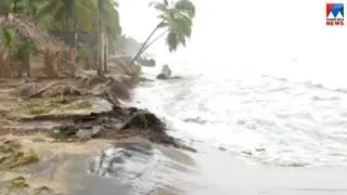 &zwnj;മലപ്പുറം ജില്ലയുടെ തീരദേശ മേഖലകളിൽ കടലാക്രമണം രൂക്ഷം | Malappuram |  sea attack