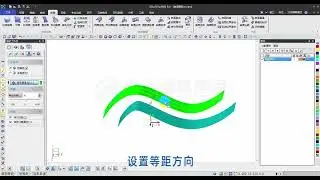 JDsoft SurfMill 3.26 曲面等距