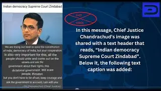 Fake claim attributed to Chief Justice Chandrachud is going viral on social media; Fact Check 3