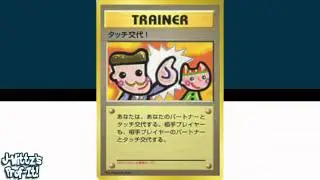 Weird Pokemon Cards - Pokemon Fact of the Day