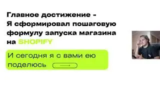 Прямая трансляция пользователя Чувак Какой то