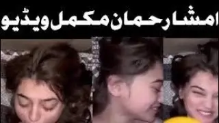 Imsha Rehman Inappropriate Leak Video Shocked Her Fans  |