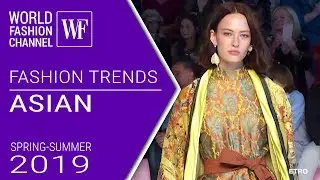 Азия | Тенденции сезона весна-лето 2019