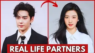 LOVE BETWEEN LINES REAL LIFE PARTNER REVEALED | CHEN XINGXU | LU YUXIAO