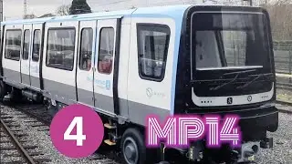 CabRide MP14 : trajet entre Montparnasse Bienvenüe et Châtelet 