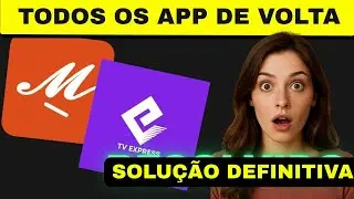 CAIU ❌ MY FAMILY, EPPI CINEMA, DUNA TV, BOTO TV, TV Express Entre Outros | ✅DESCUBRA COMO RESOLVER✅